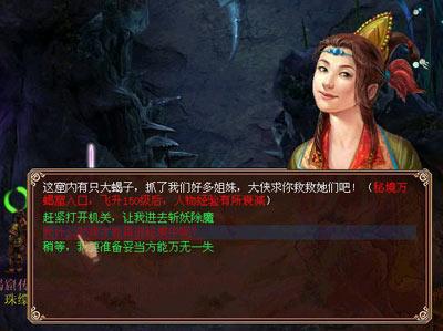 2023年度“鄂尔多斯好人榜”入选人员名单公示