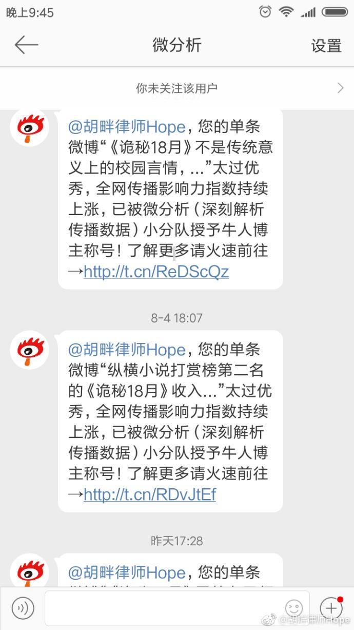 21岁赵今麦吻戏曝光!吴磊抱着亲到害羞,这画面你顶得住吗?