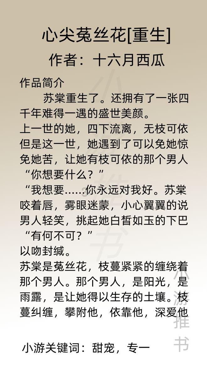 机智问答网页-抖音不点开对方视频作品对方会看到浏览痕迹吗会有?答疑解惑