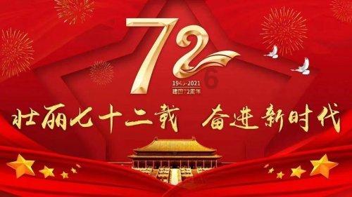 首推联名咖啡,星巴克“大闹天宫”!蜜蜂收卡助力闲置星礼卡回收