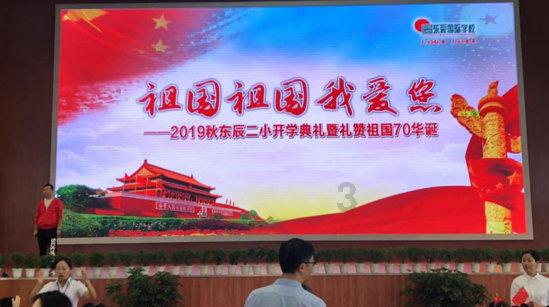 废弃洞穴逃生
