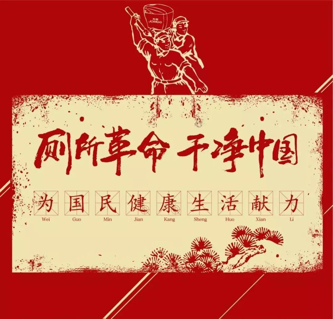 88影视