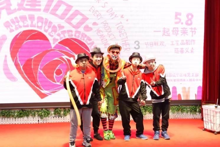 救援小胖妞