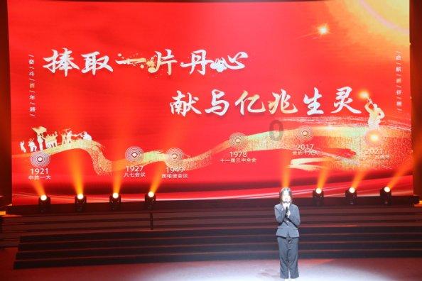 救援卑鄙者