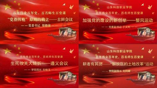 索尼与国际田径联合会签署三年合作协议，用技术提升体育体验