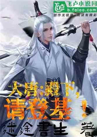 小熊救援