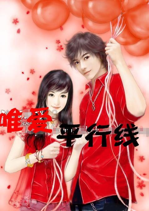 我是黄钻 能让好友看不到我开了黄钻吗？游戏画面